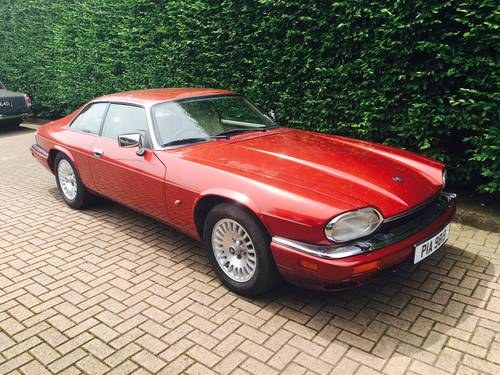 1995 XJS 6.0 FINAL EDITION LOW MILEAGE For Sale