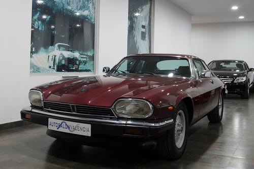 Jaguar xjs 3.6 coupe manual gearbox 220 ps of 1986 For Sale