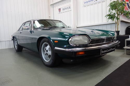 1984 Jaguar XJS 5.3 V12 in British Racing Green. Immaculate  For Sale