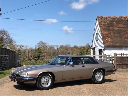 1987 Jaguar XJS 3.6 Coupe, 31,000 miles, outstanding, Sold For Sale