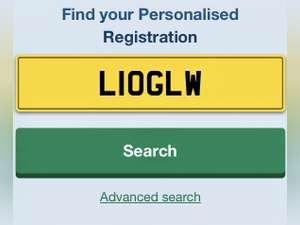 1994 L10GLW Personal Private number plate For Sale (picture 1 of 12)