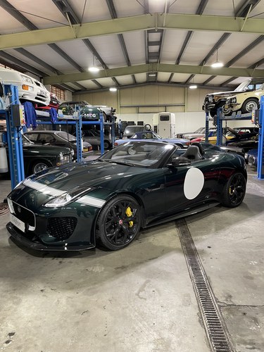 2016 Jaguar Project 7 F-Type For Sale