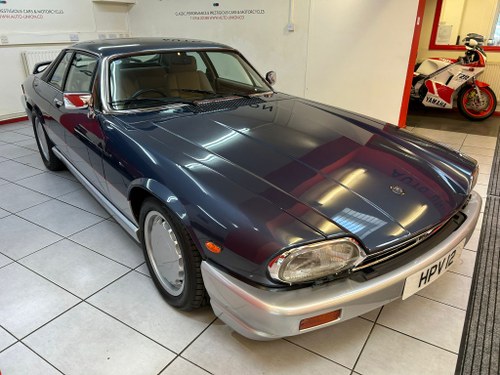 1988 JAGUAR XJS HE TWR AUTOMATIC Kaufen Bei