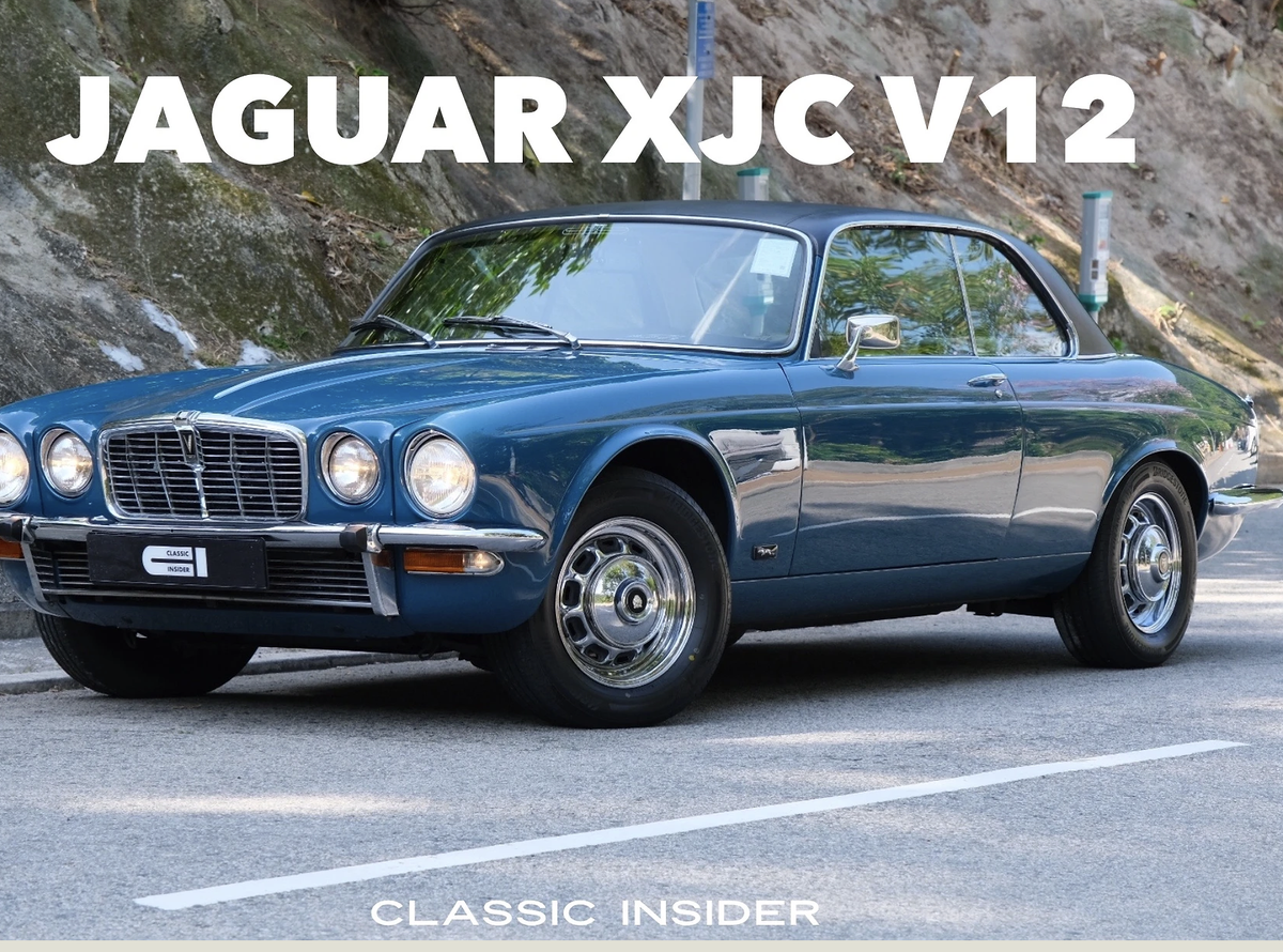 1976 Jaguar XJC