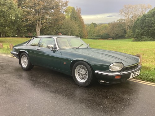 1991 Jaguar XJS 4.0 Coupe (Debit Cards Accepted) VENDIDO