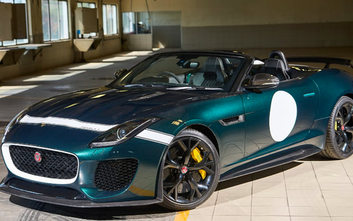 2016 Jaguar F-Type Project 7 (picture 1 of 14)