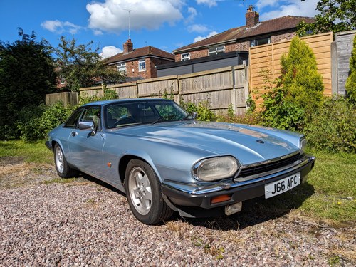 1991 Jaguar XJS Facelift (1991–96) XJR-S