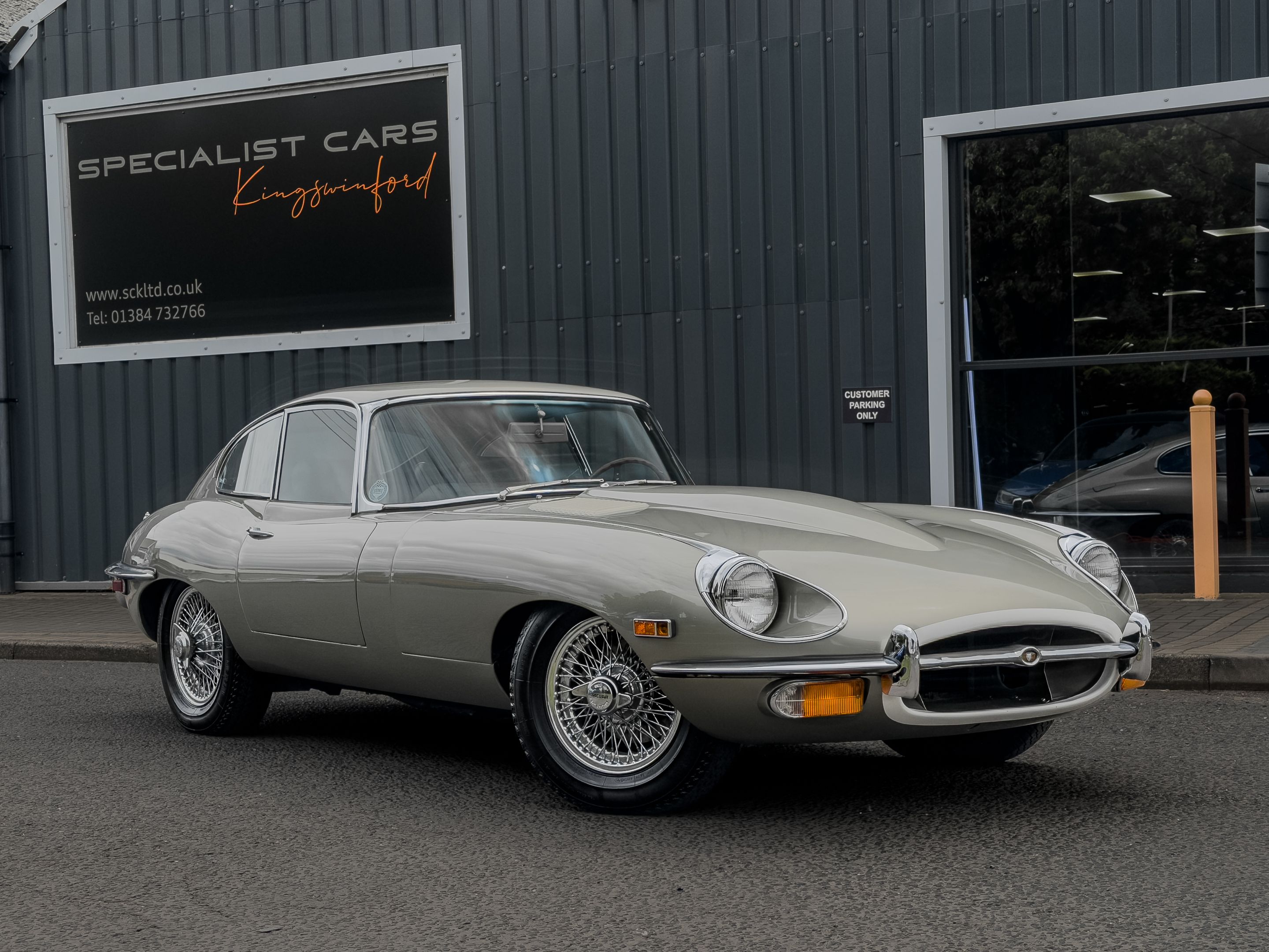 1970 Jaguar E-Type FHC