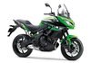 New 2018 Kawasaki Versys 650 ABS Special Edition For Sale