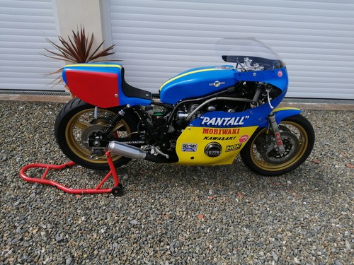 1980 Moriwaki Kawasaki Racer. SOLD