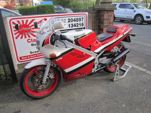 1990 Kawasaki KR1