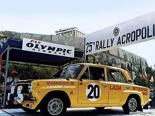 Lada Rally  For Sale