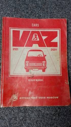 1985 Original Lada Dealers Workshop Repair Manual For Sale