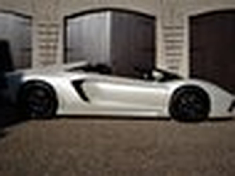 Lamborghini Aventador Roadster