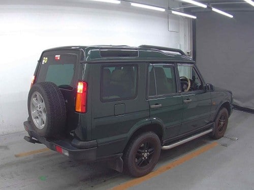 2003 Land Rover Discovery - 2