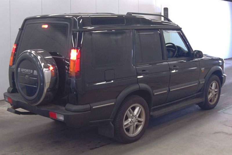 2004 Land Rover Discovery - 2 2004 Land Rover Discovery - 2