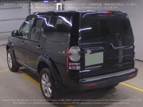 2015 Land Rover Discovery - 2 2015 Land Rover Discovery - 2
