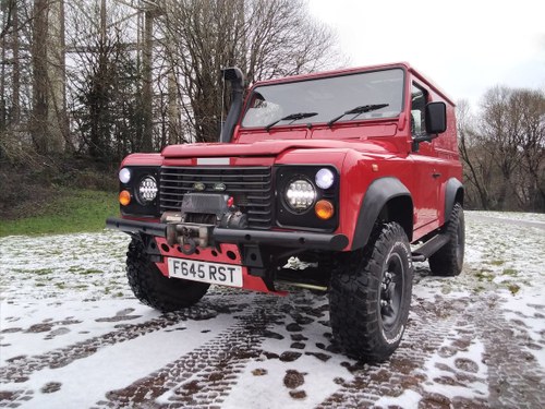 1989 Land Rover LR 90 4C SW For Sale by Auction