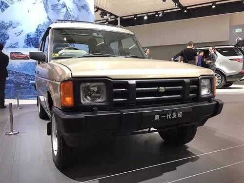 1990 The world's oldest surviving 5-door Tdi Discovery SOLD