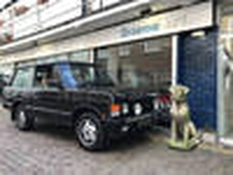 1991 Range Rover CSK Auto Number 89 of 200
