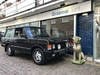1991 Range Rover CSK Auto Number 89 of 200 SOLD