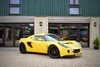 Lotus Exige 190BHP S2, Solar Yellow 2006, Larini Exhaust!! For Sale