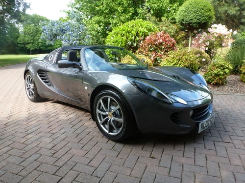 2002 Rare Elise S2 111S....Only 2 Owners and 19000 mls! SOLD