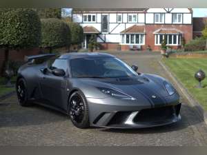 2017 Stratton GT Evora Limited Edition Car No.2 -VAT Qualifying For Sale (picture 1 of 14)