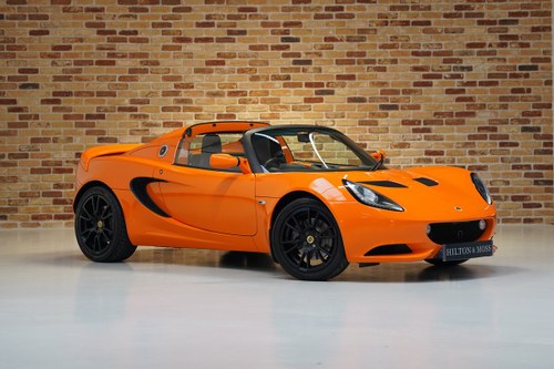 2015 Lotus Elise S For Sale