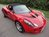 2006 Lotus Elise S - Now Sold - All Elises Wanted