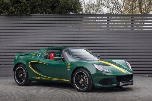 2018 Lotus Elise Sport 220 Heritage Edition Type 33 SOLD