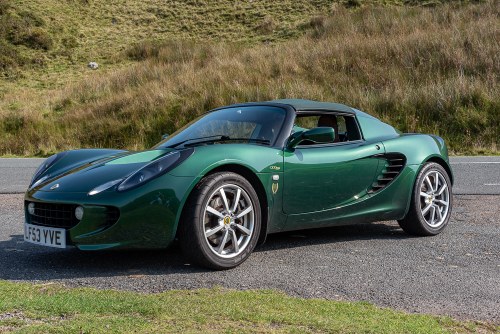 2003 Lotus Elise S2 111S For Sale