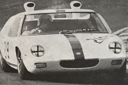 1967 Lotus 47GT 04/78 - John Miles /Jackie Oliver WORKS CAR In vendita