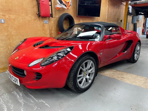 2008 Rare Supercharged Lotus Elise For Sale