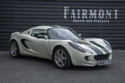 Picture of 2003 Lotus Elise Type-23 - Rare, 1 of 50 Limited Edition For Sale