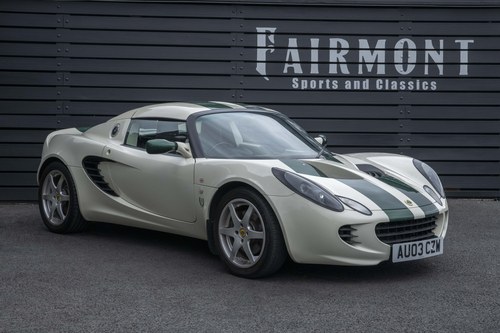 2003 Lotus Elise Type-23 - Rare, 1 of 50 Limited Edition In vendita