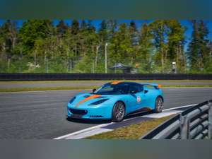 2011 Lotus Evora S For Sale (picture 1 of 7)