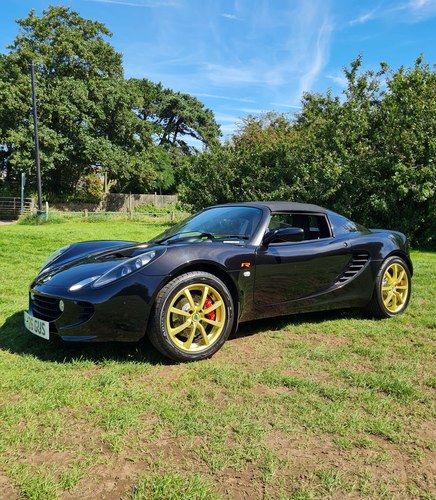 2008 Lotus Elise R Tour