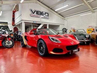 Lotus Elise Classic Heritage Special Edition - 1 Owner