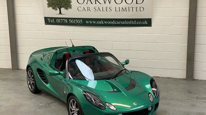 A STUNNING & UNIQUE S2 LOTUS ELISE 111S **THANKS NOW SOLD**