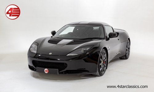 2011 Lotus Evora S 2+2 345hp /// Full Lotus History /// 26k Miles SOLD