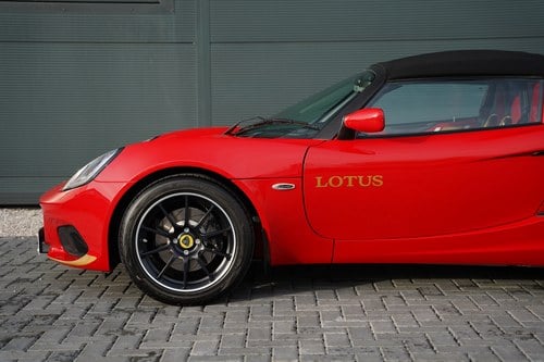 2021 Lotus Elise - 9