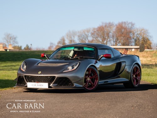 2014 Lotus Exige S with EX460 Upgrade In vendita