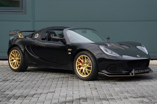 2019 Lotus Elise CUP 250 GP Edition SOLD