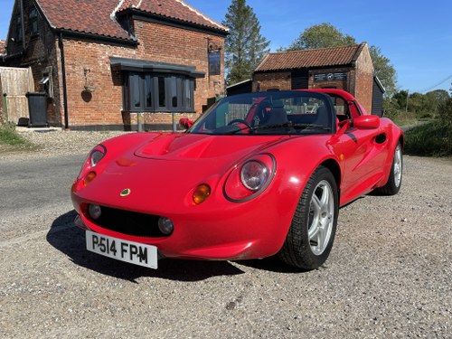 1997 ELISE S1 - EARLY EXAMPLE, 26400 MILES, OUTSTANDING CONDITION For Sale