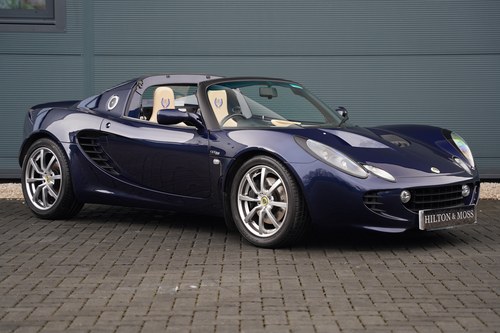 2004 Lotus Elise 111S VENDUTO