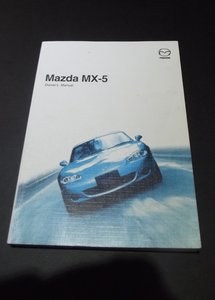 0000 MAZDA MX5 ITEMS FOR SALE For Sale