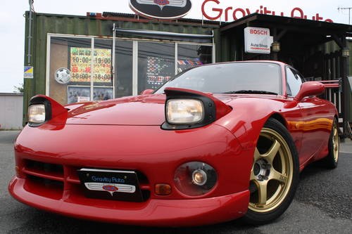 1993 MAZDA RX-7 Type R FD3S (Red) For Sale