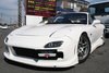1994 MAZDA RX-7 Type R FD3S For Sale