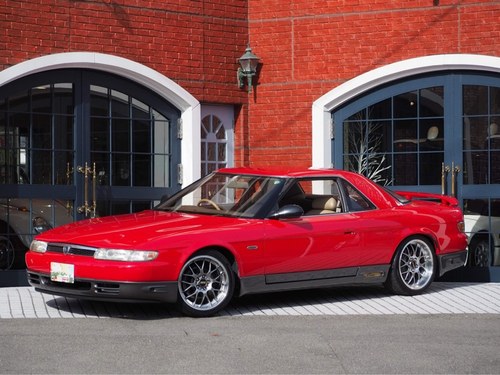 1992 Mazda Eunos Cosmo